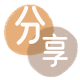 曲靖花呗信用卡接单平台☀️诚信信用卡24小时在线靠谱商家推荐